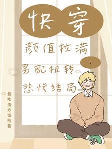 你的法宝太不正经了免费阅读